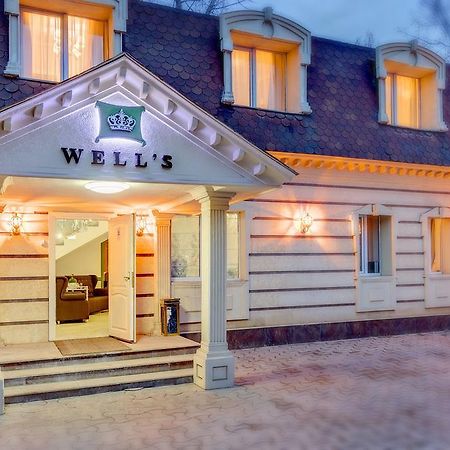 Well Sleep Hotel Алма Ата Екстериор снимка