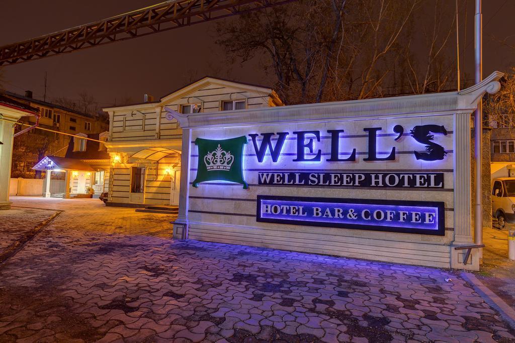 Well Sleep Hotel Алма Ата Екстериор снимка