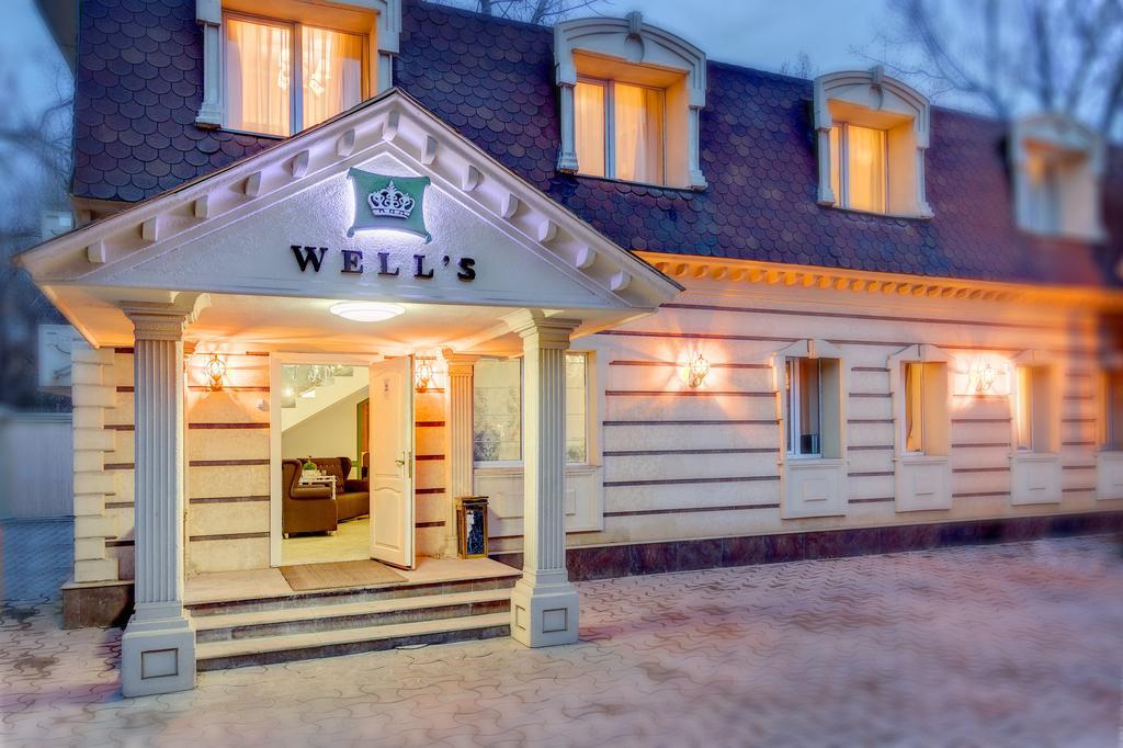 Well Sleep Hotel Алма Ата Екстериор снимка